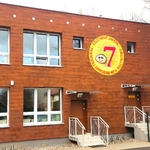 przedszkole, logo, budynek